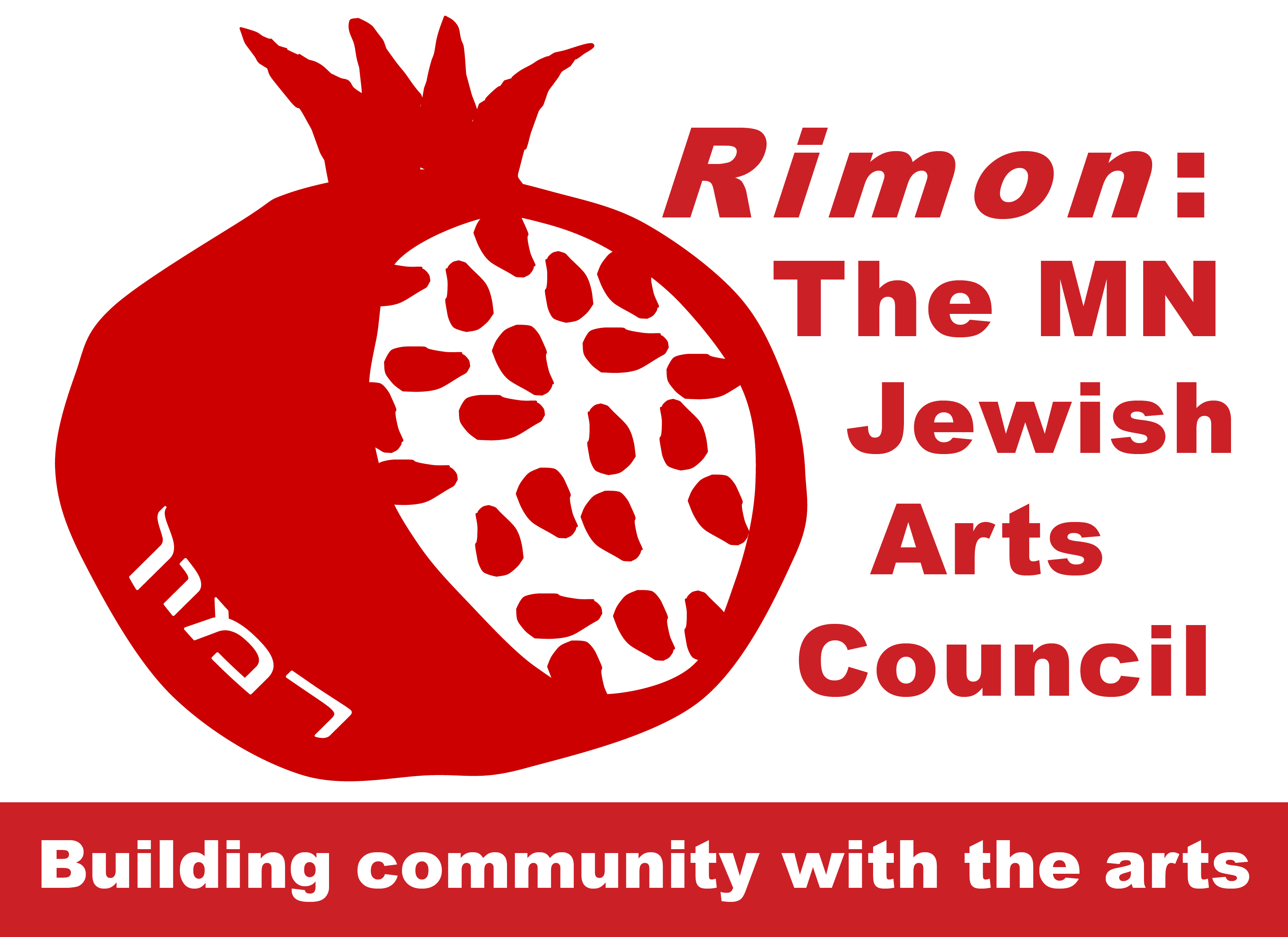 Rimon: The MN Jewish Arts Council Logo